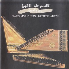 Maqam Bayati