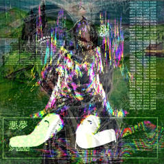 mozg sgnil (Baphxxmet)