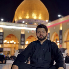 دعاء الندبة