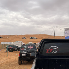 3ra8i