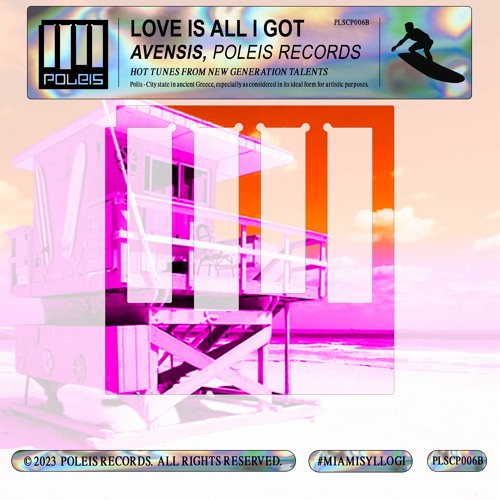 AVENSIS - Love Is All I Got [Sample Pack]