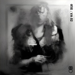 Dolgener - Even For You