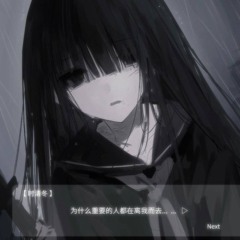 Godness (only elmora)