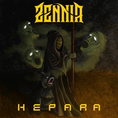 Hepara
