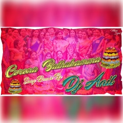 01 Corona Bathukamma Song Remix By Dj Anil