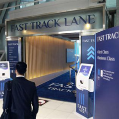 Review Special Price Airport Arrival Fast Pass