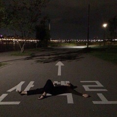 lost and alone