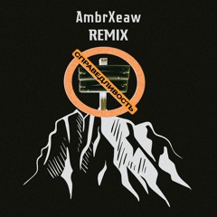 Справедливость (Remix)