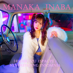 (Neverending Insomnia) Instr