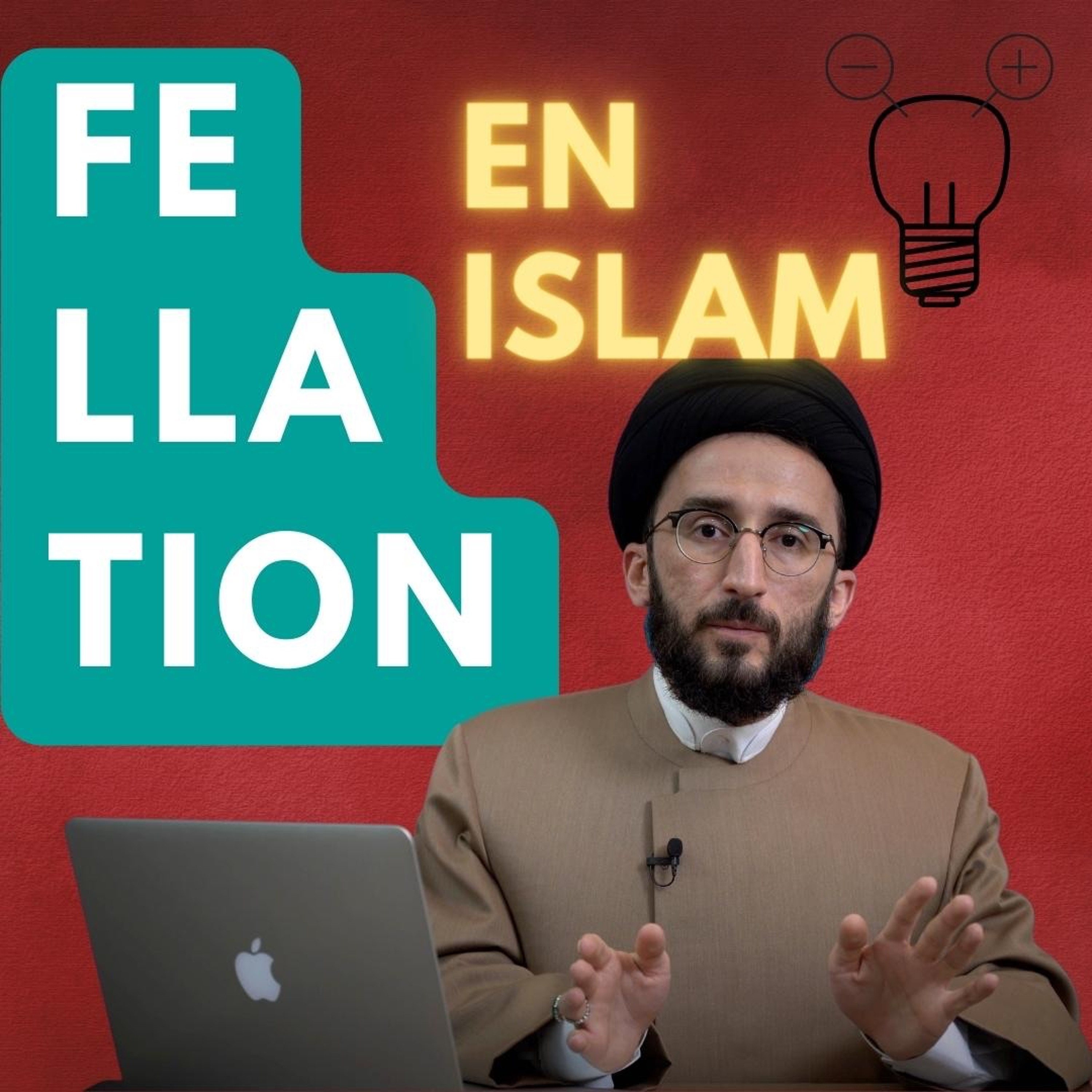 Le Chiisme