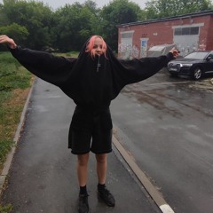 hehehe - недотрога