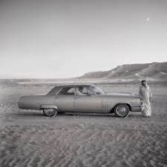 Its-over-feat.-Santa-Hreep