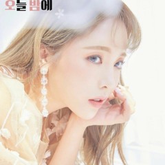 ( Korean ) Cheer Up - Hong Jin Young
