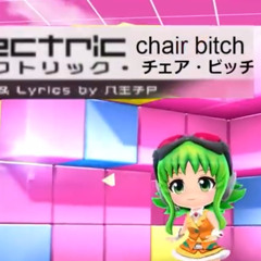 TORA_V4 - [GUMI] Electric Chair