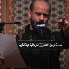 عمامة علي - محمد بوجبارة - ذكرى استشهاد الامام علي