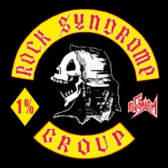 Фосфорный дождь