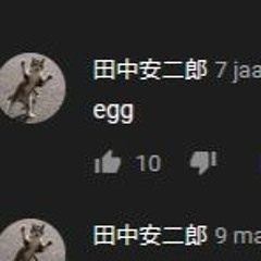 egg
