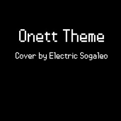 Onett Theme Cover
