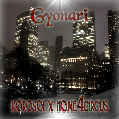 gyonari