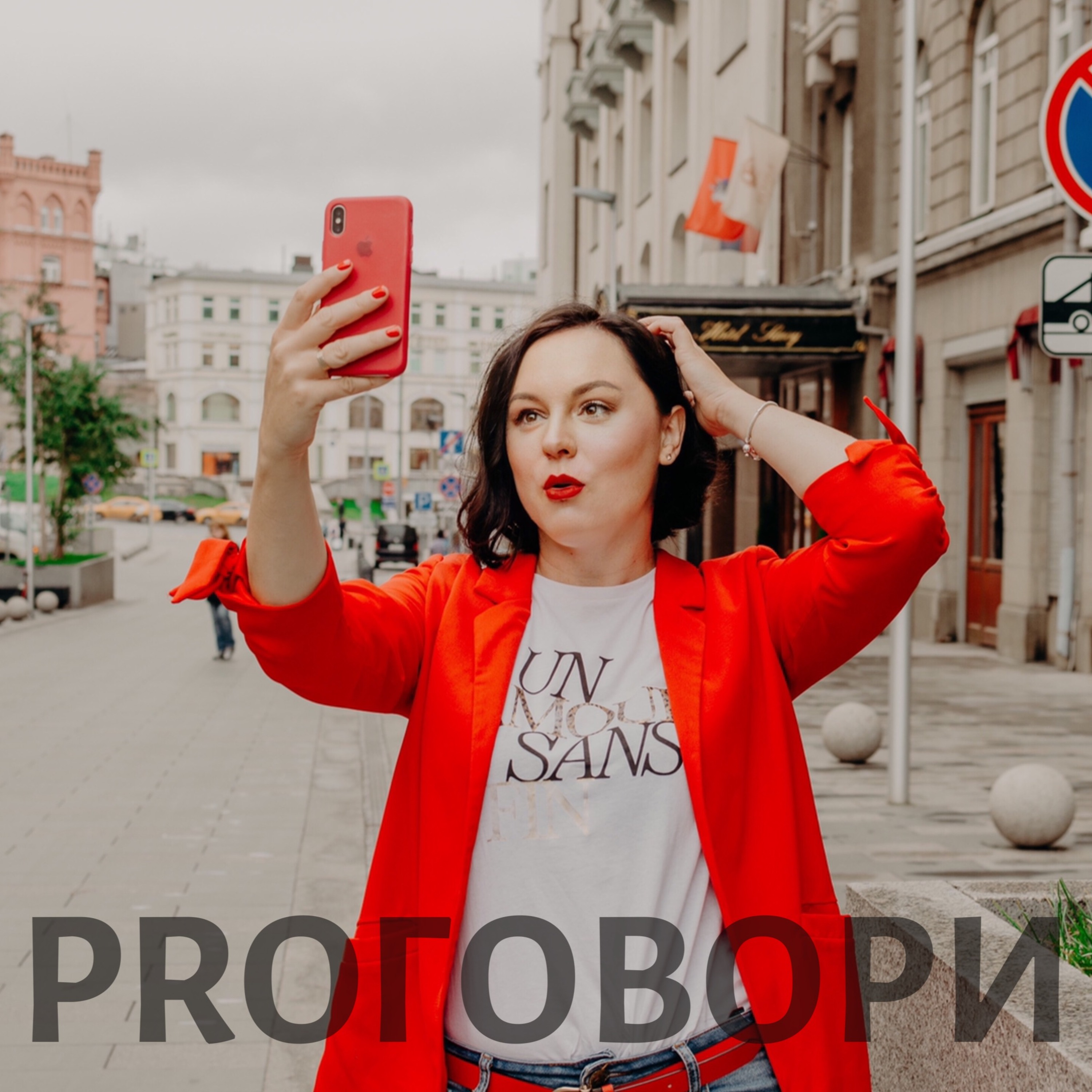 Как принять аутизм ребенка и жить счастливо?