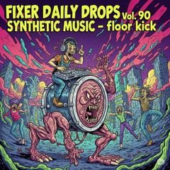 FDD909 Dustonthe-mastered