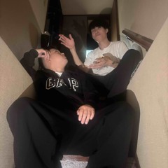 ワン・ツー(Prod.Jet Pacc)