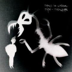 Порез на собаке — Тяжелый Яд