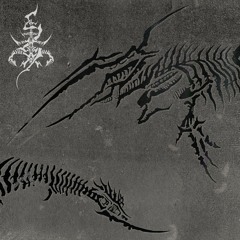 Ⴝ Գ Ꞓ Ꝛ Պ Ⴌ Ⴎ Թ Ⴑ