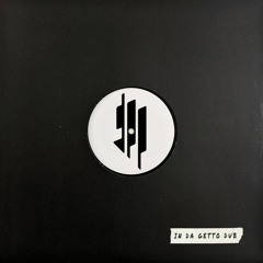 In Da Getto Dub [FREE DOWNLOAD]