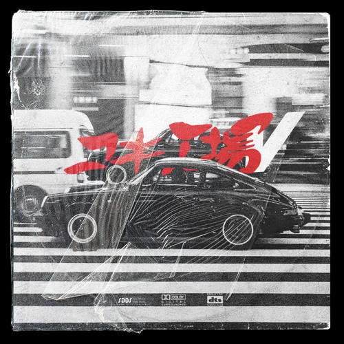 K O K I  N I G H T S  -  005