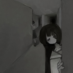 ai nevoie de mine - traian