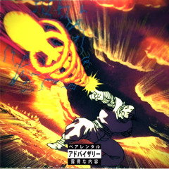 PICCOLO