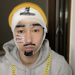 혁원이 팬티도둑2