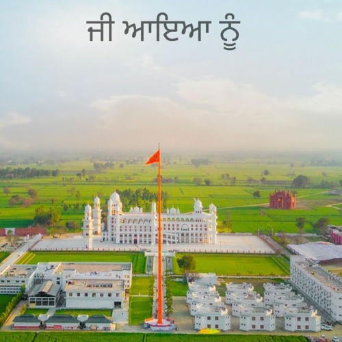 2054 Dec 30, 2020 Khajana Darshan - I Used To Become Sour ...