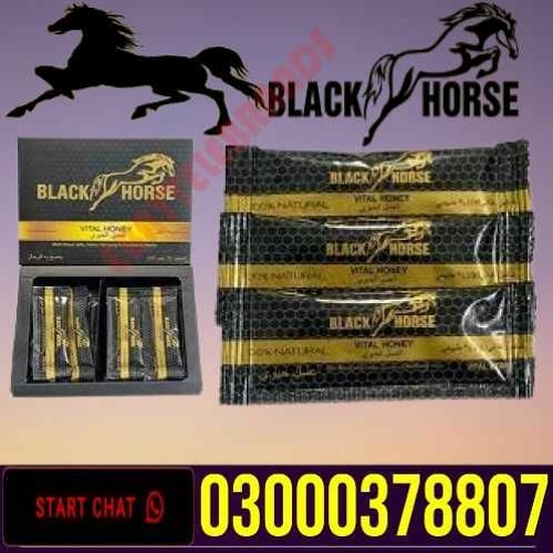 Stream Black Horse Vital Honey In Mirpur- 0300.0378807 #12 Sachet