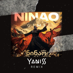 Gims - Ninao x Gandagana (YANISS Remix)