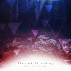 Blessed Stranding -trial-