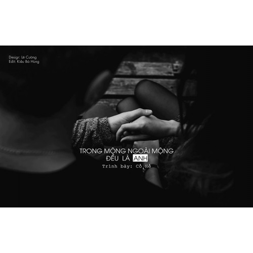 [Vietsub Tik Tok] Trong mộng ngoài mộng đều là em - Cố Hề