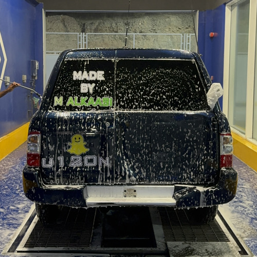 ‎⁨مـدمنك  حـمزة المـحمداوي⁩