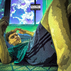 Yung Vibe- Midnight Dew