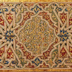 Khonza Abadzala