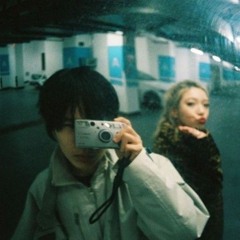 In The Room