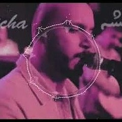 نعم سرى طيف من اهوى فارقنى remix 2020