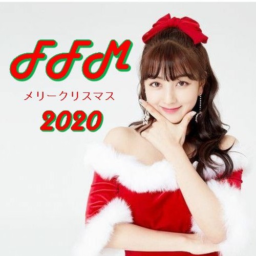 Future Funk Monthly Mix - December 2020