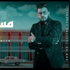 محمود معتمد _مستر اكس_ _ Mahmoud Meatmed _Mr X_ [Official Music Audio](MP3_128K).mp3