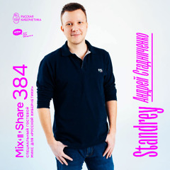 Standrey — Russian Cybernetics Mix'N'Share 384 (01.01.2025)