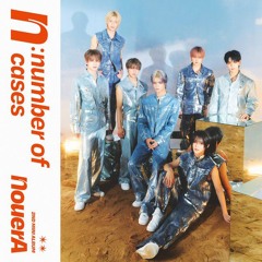 NouerA (누에라) — WARNING!