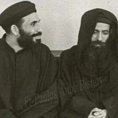 لانك انت هو الله الرحوم- المتنيح الأنبا يؤانس اسقف الغربية