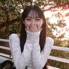 Love Letter