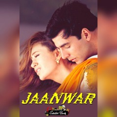 Mera Yaar Dildar Remix